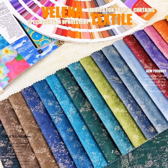 新しいホームテキスタイル生地染めオランダベルベット印刷と箔ソファカーテン生地中国工場4